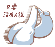 168019161