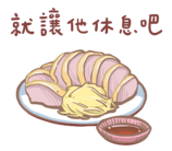 168019165