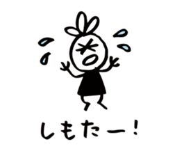 16802709