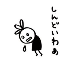16802710