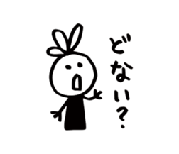 16802713