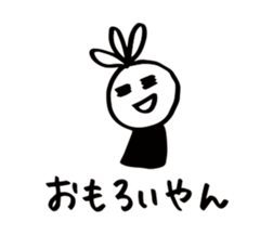 16802714