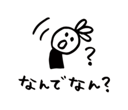 16802720