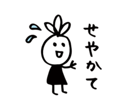 16802721