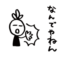 16802723