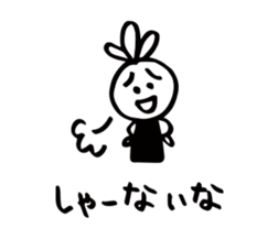 16802724