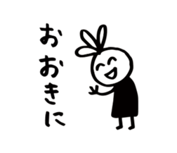 16802726