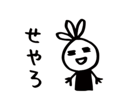 16802727