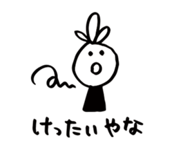16802728