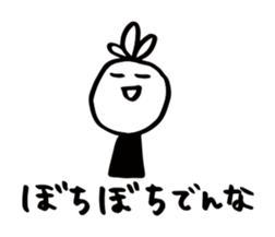 16802729