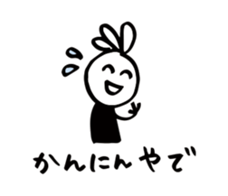 16802730