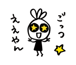 16802731