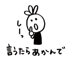 16802732