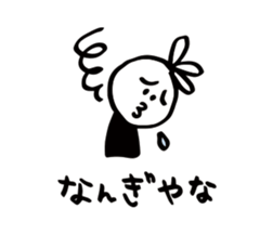 16802734