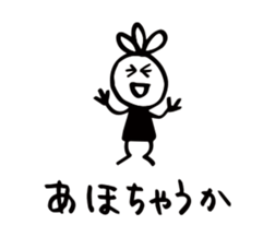 16802735