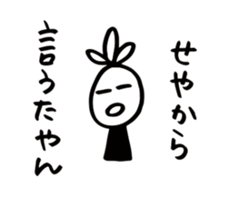 16802736