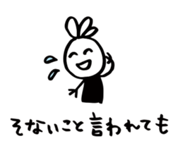 16802737