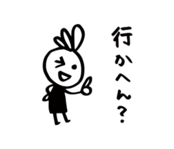 16802740