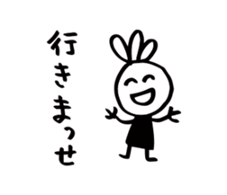 16802741
