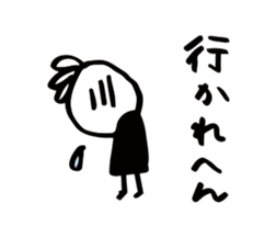 16802742