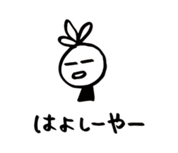 16802743