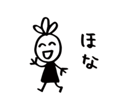 16802744