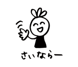 16802745
