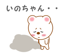 16802760