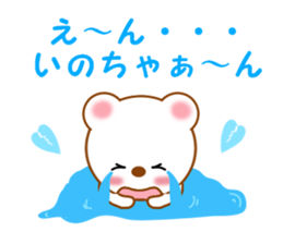 16802764