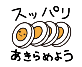 1680359