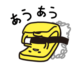 1680365