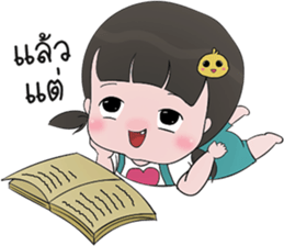 16804868
