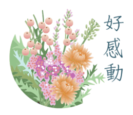 168055450