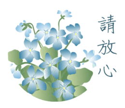 168055455