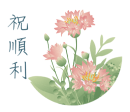 168055469