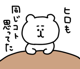 16806069