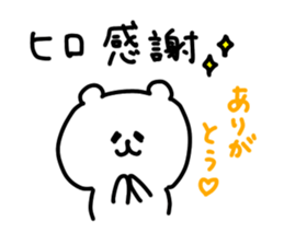 16806072
