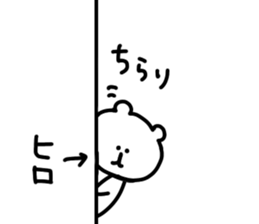 16806074