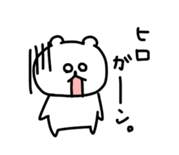 16806090