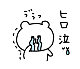 16806092