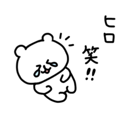 16806097
