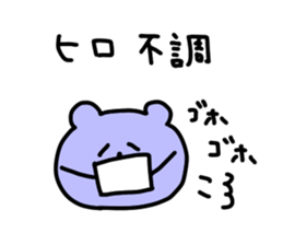 16806098