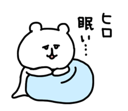 16806102