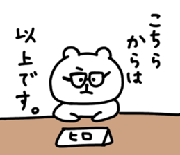 16806105