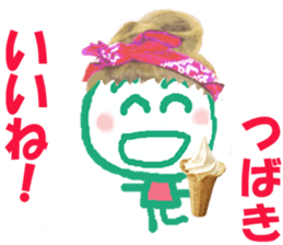 168066529