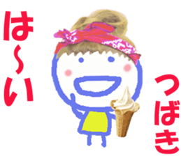 168066530