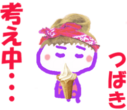168066548