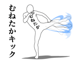 168069695