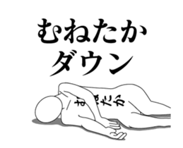 168069699