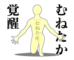168069700
